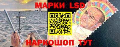 мяу мяу мука Новокубанск