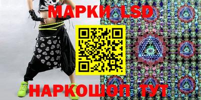 ALPHA-PVP Новодвинск