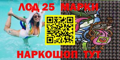 ALPHA-PVP Новодвинск
