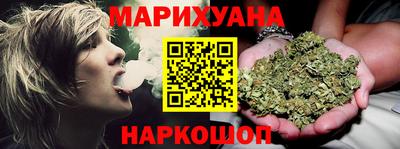 мяу мяу мука Новокубанск