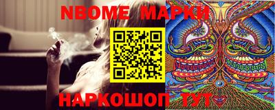 mdma Новозыбков