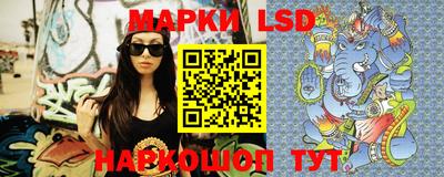 ALPHA-PVP Новодвинск