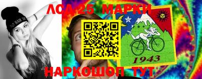 mdma Новозыбков