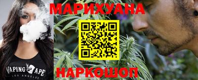 ALPHA-PVP Новодвинск