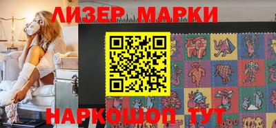 мяу мяу мука Новокубанск