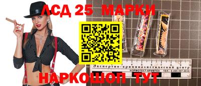 ешки Нягань