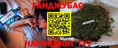 ALPHA-PVP Новодвинск