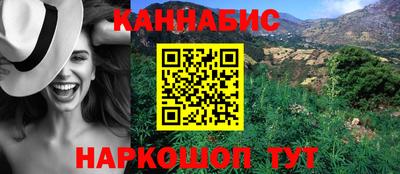 mdma Новозыбков