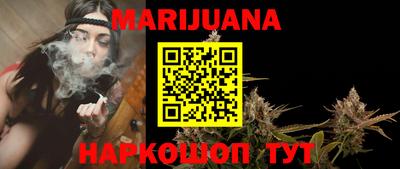 ALPHA-PVP Новодвинск