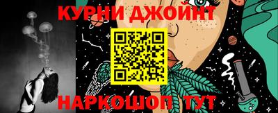 ALPHA-PVP Новодвинск