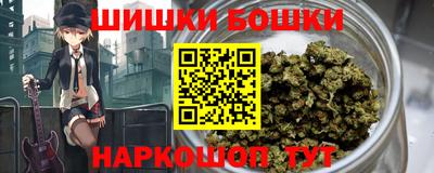 мяу мяу мука Новокубанск