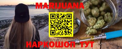 PSILOCYBIN Обь
