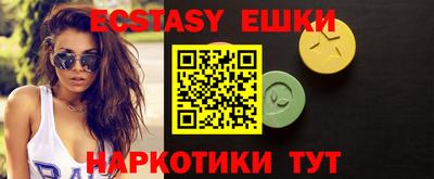 mdma Новозыбков