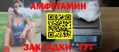 ешки Нягань