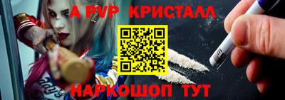 дмт Лениногорск