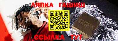 мяу мяу мука Новокубанск