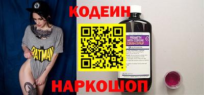 ешки Нягань