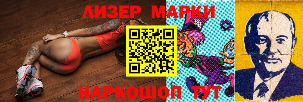 ЛСД экстази ecstasy  ЛСД экстази ecstasy  Ржев  Вход с VPN 